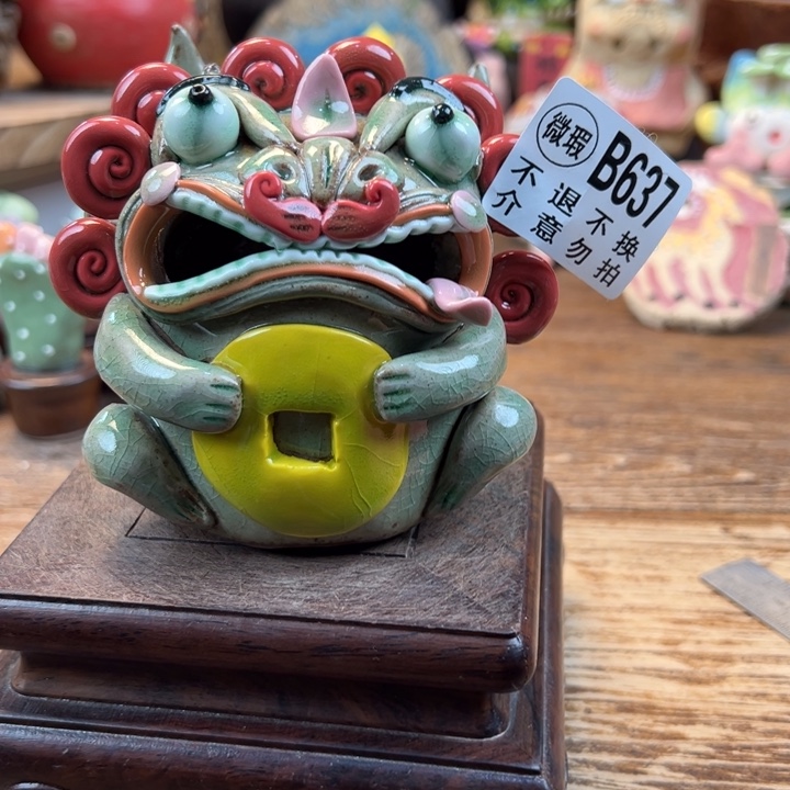陶摆件小镇青花每日有新品微瑕