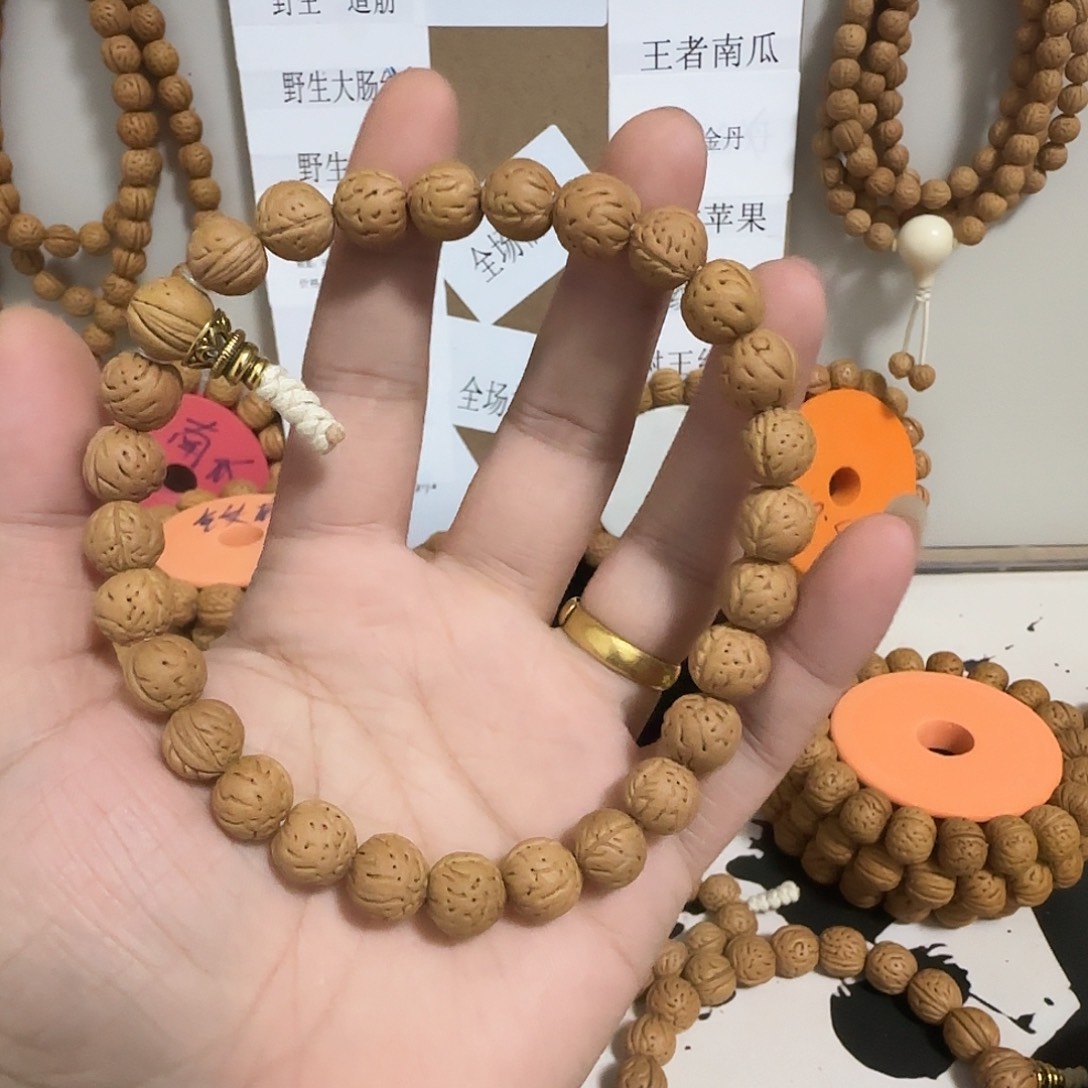 小***叔桃核吊坠野生桃核