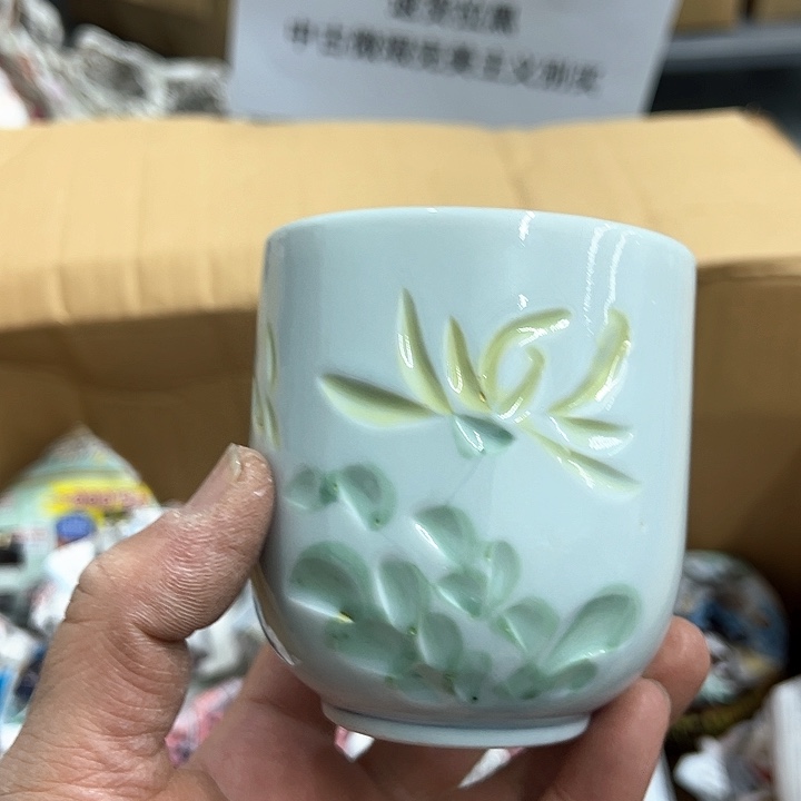 25包邮，盘子，碗，杯子，茶壶，默认瑕疵