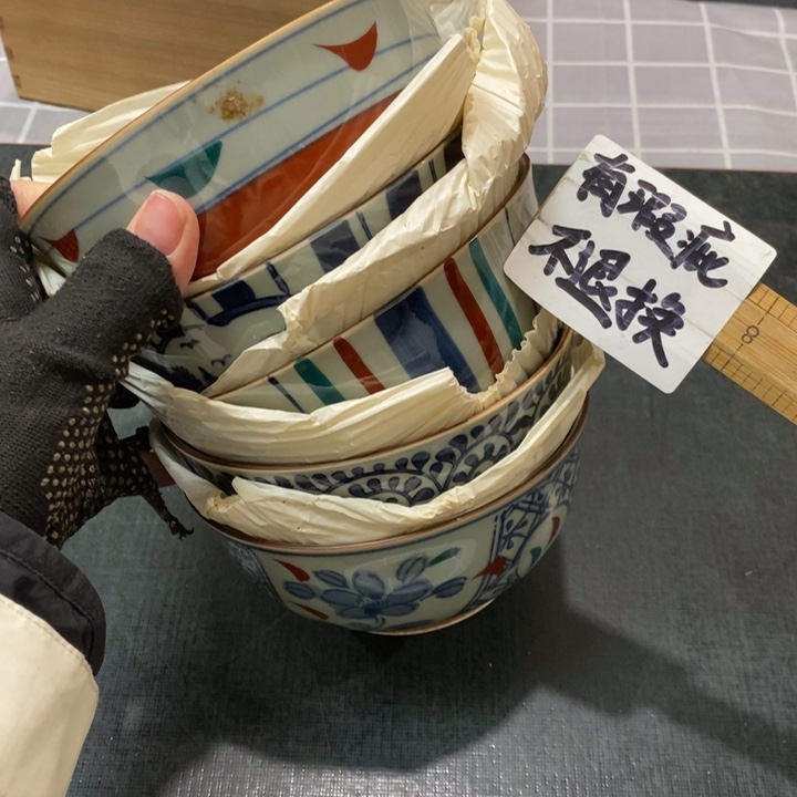 精美瓷器 一单包邮