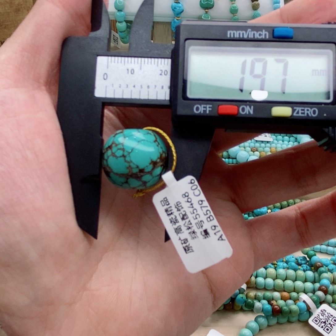 绿松石手链未镶嵌