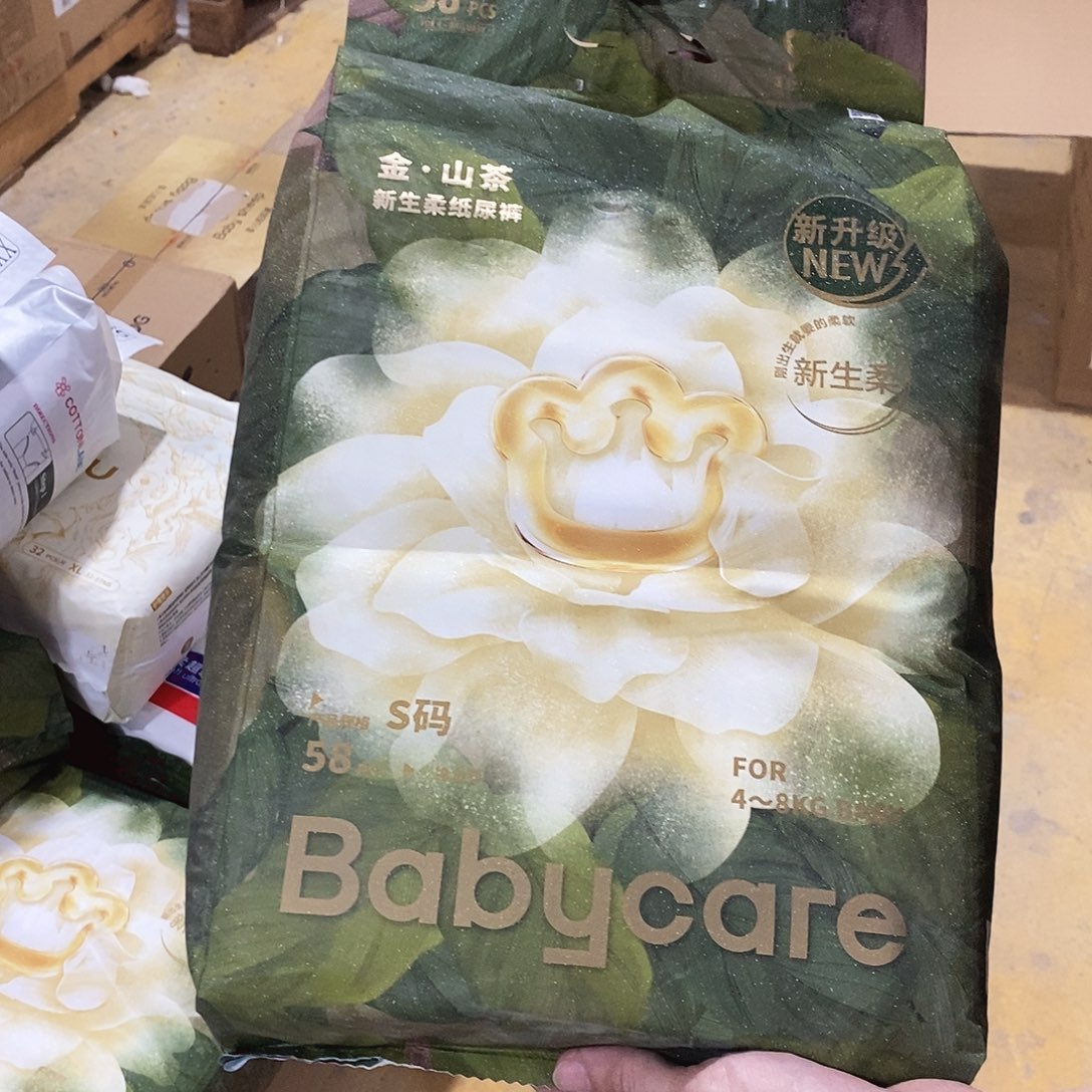 塑料小金麦小金麦