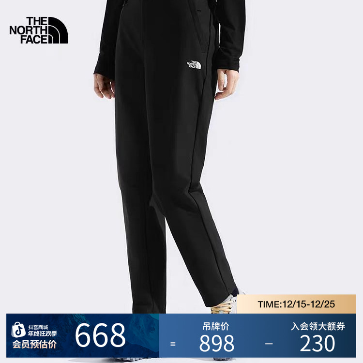 THE NORTH FACE/北面女款休闲长裤防风防泼溅户外运动新款|8DXE