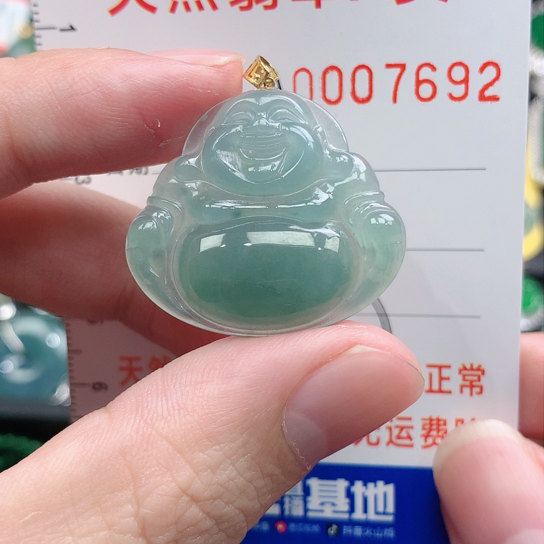 翡翠吊坠(不含链)18K金镶嵌