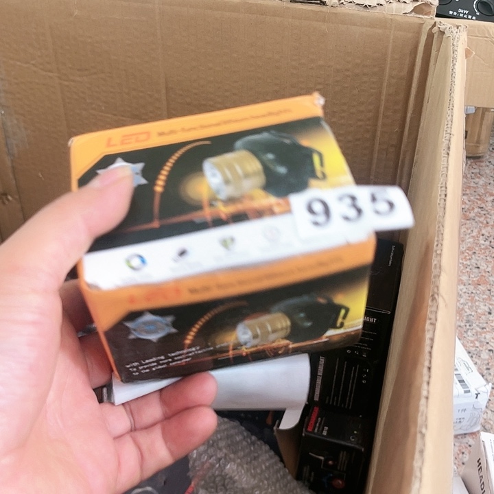 强光手电头灯935