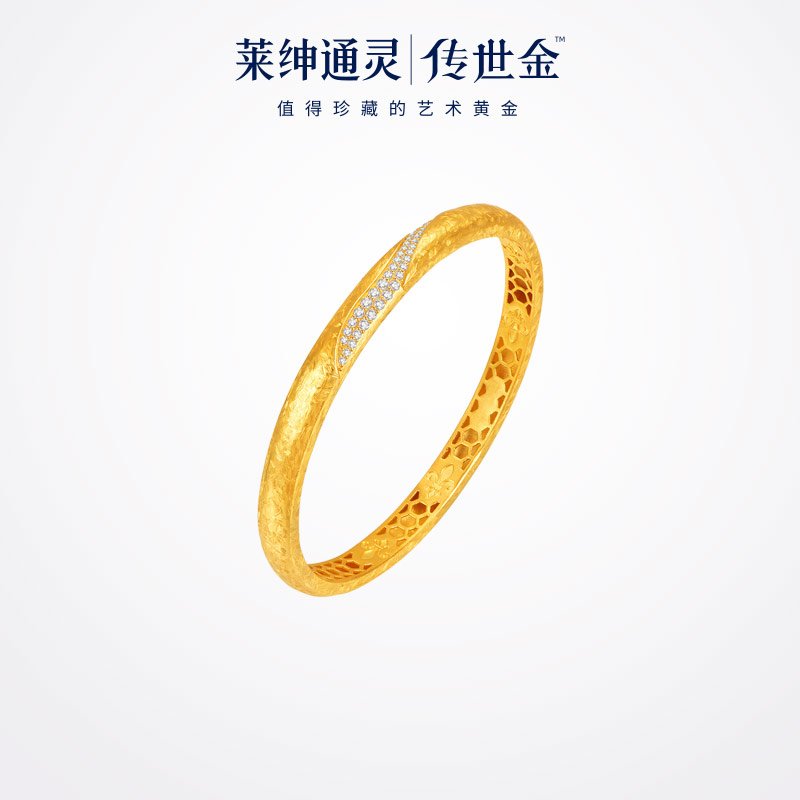 【门店同款】莱绅通灵传世金 艺术馆系列·麦田 足金999钻石手镯