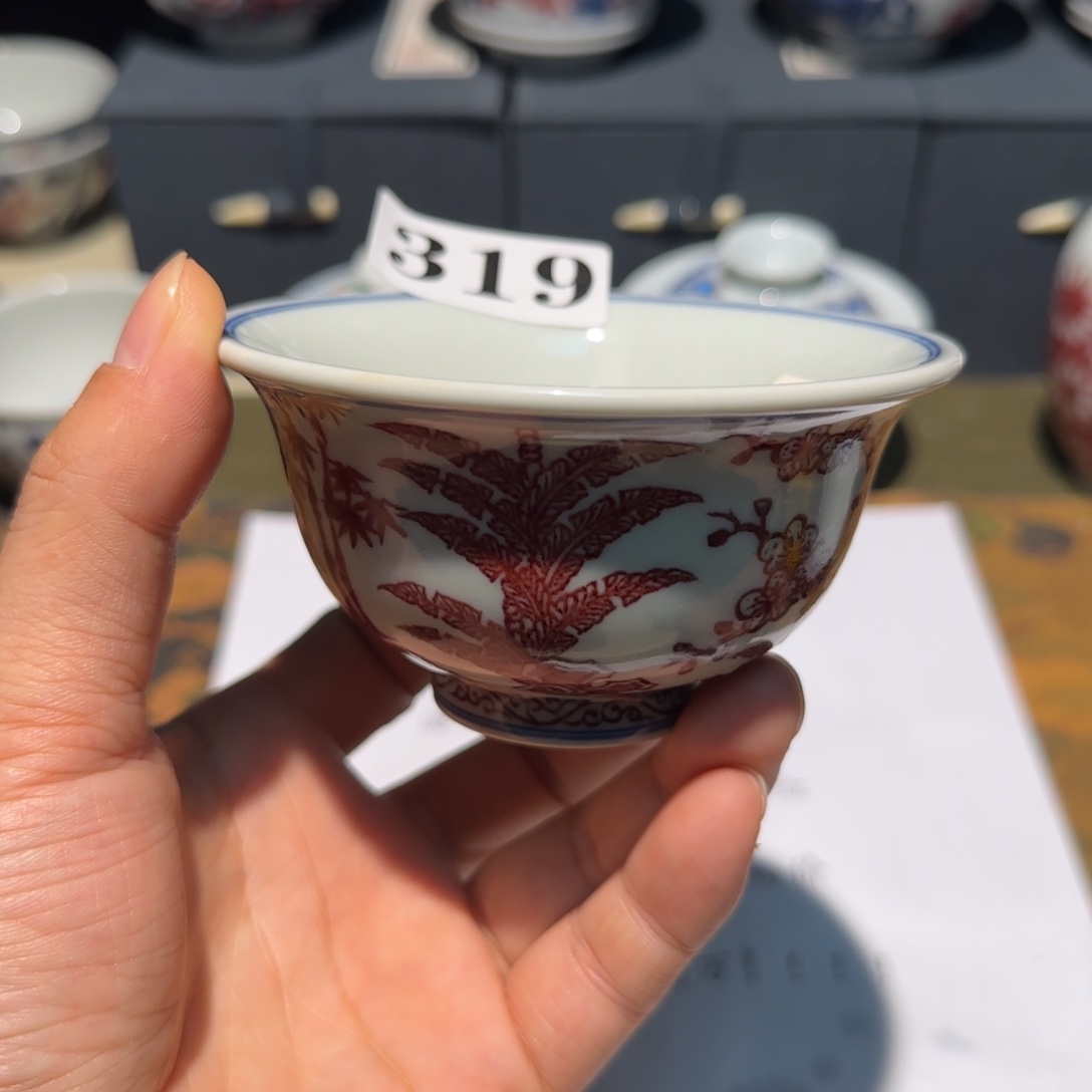 m***i主人杯杯杯杯杯杯杯