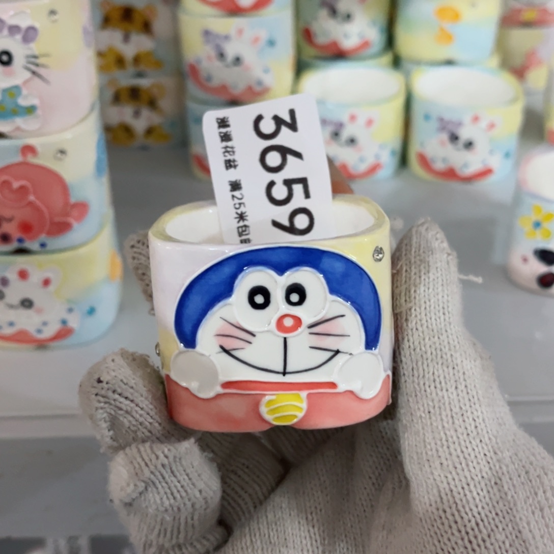 景德镇手工制作瑕疵3659口4.5