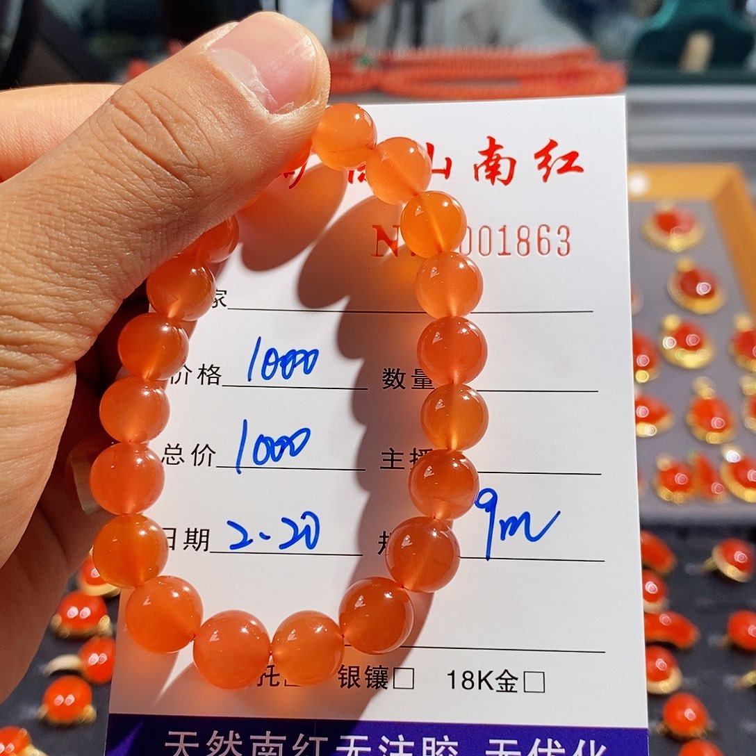 南红玛瑙手链未镶嵌