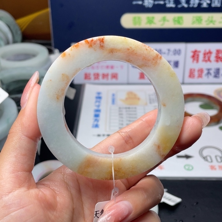 【闪购商品】未镶嵌翡翠首饰定制翡翠