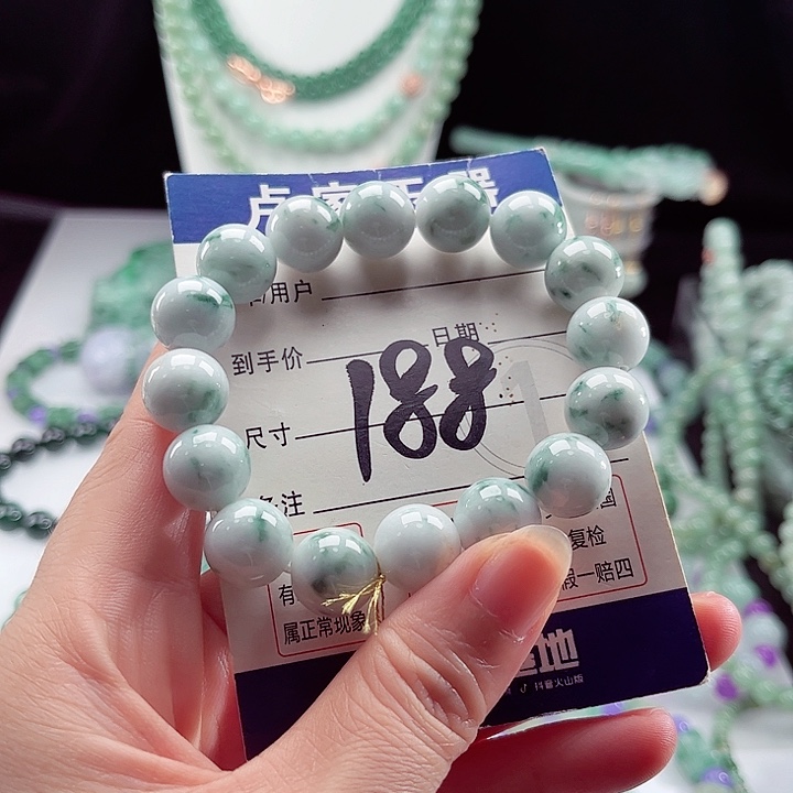 翡翠未镶嵌手链卡12.8