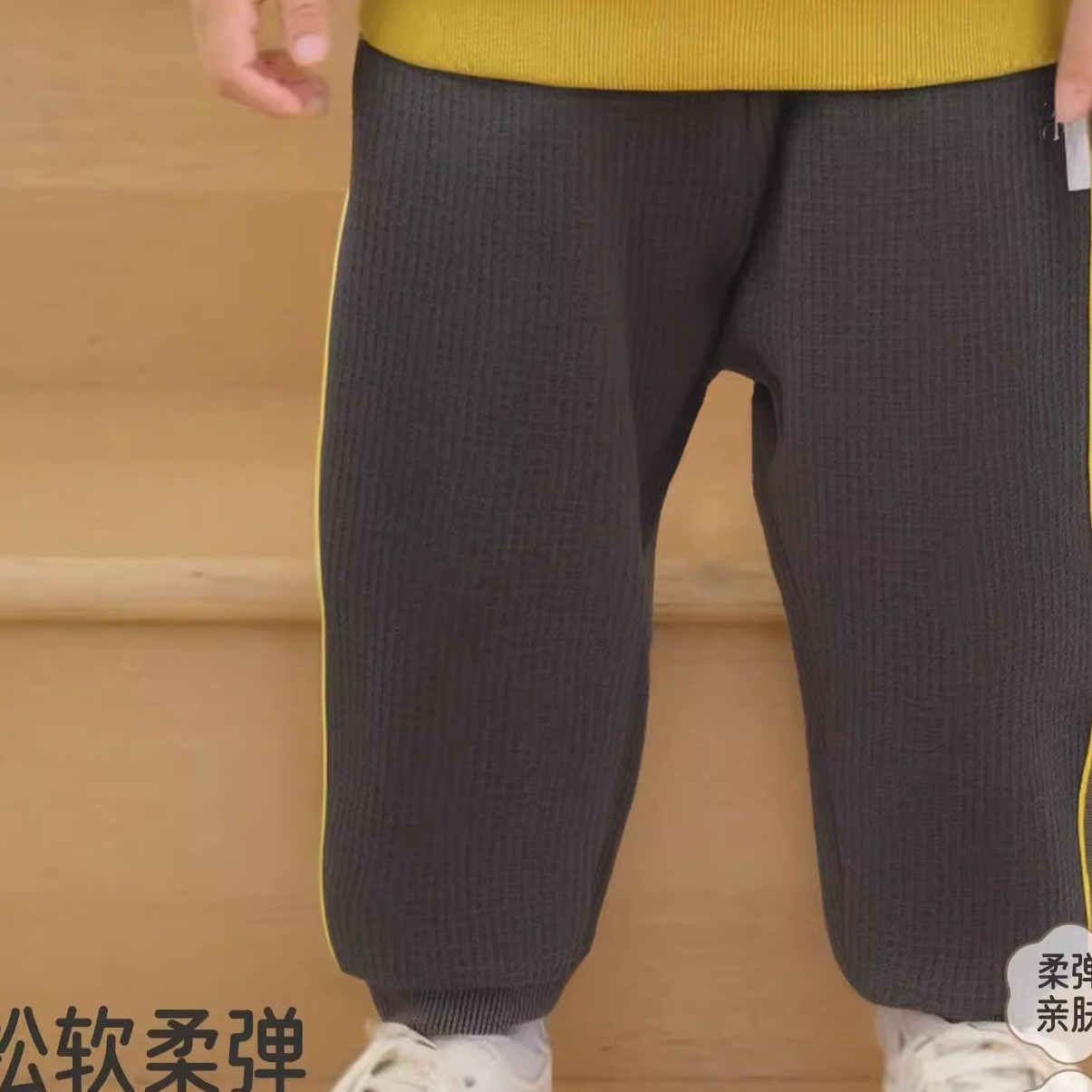 英氏儿童束脚卫裤春秋季新款宽松华夫格双层男童长裤YRKCJ3R012A