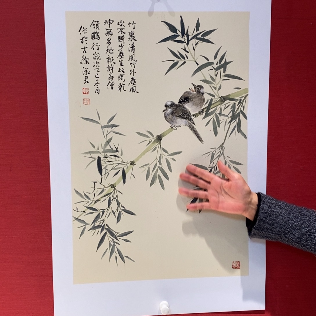 国画国画艺术国画艺术