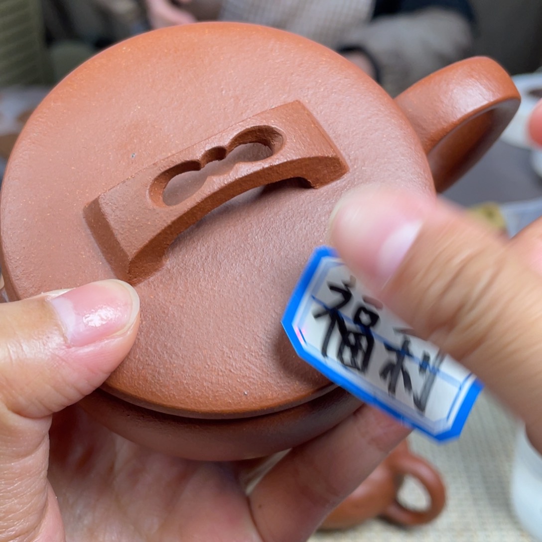 紫砂茶壶真*宜兴紫砂