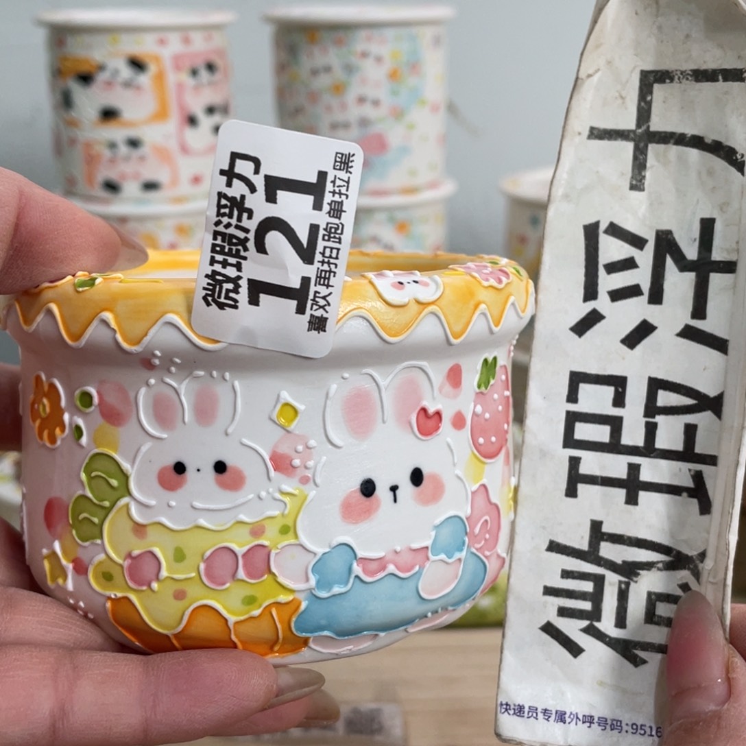 121 嘟嘟嘟嘟嘟嘟嘟嘟嘟嘟嘟