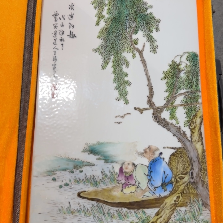 摆件陶瓷景德镇陶瓷322222222333332