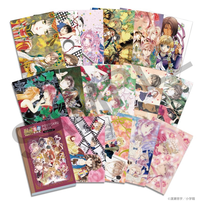 【渡濑悠宇】原画展 明信片 全16款