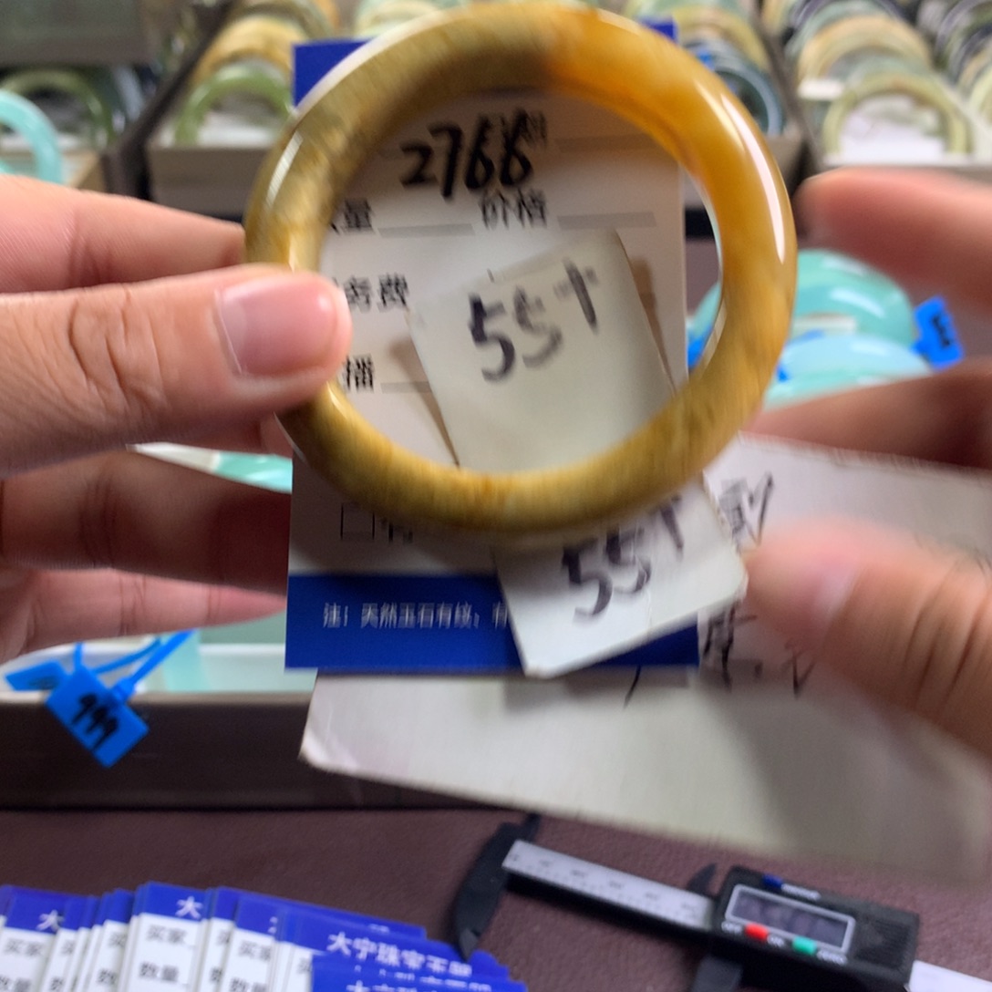 蛇纹石玉未镶嵌手镯2766