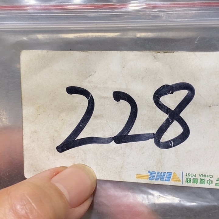 用***6铜九二一六直播间家居饰品专属链接