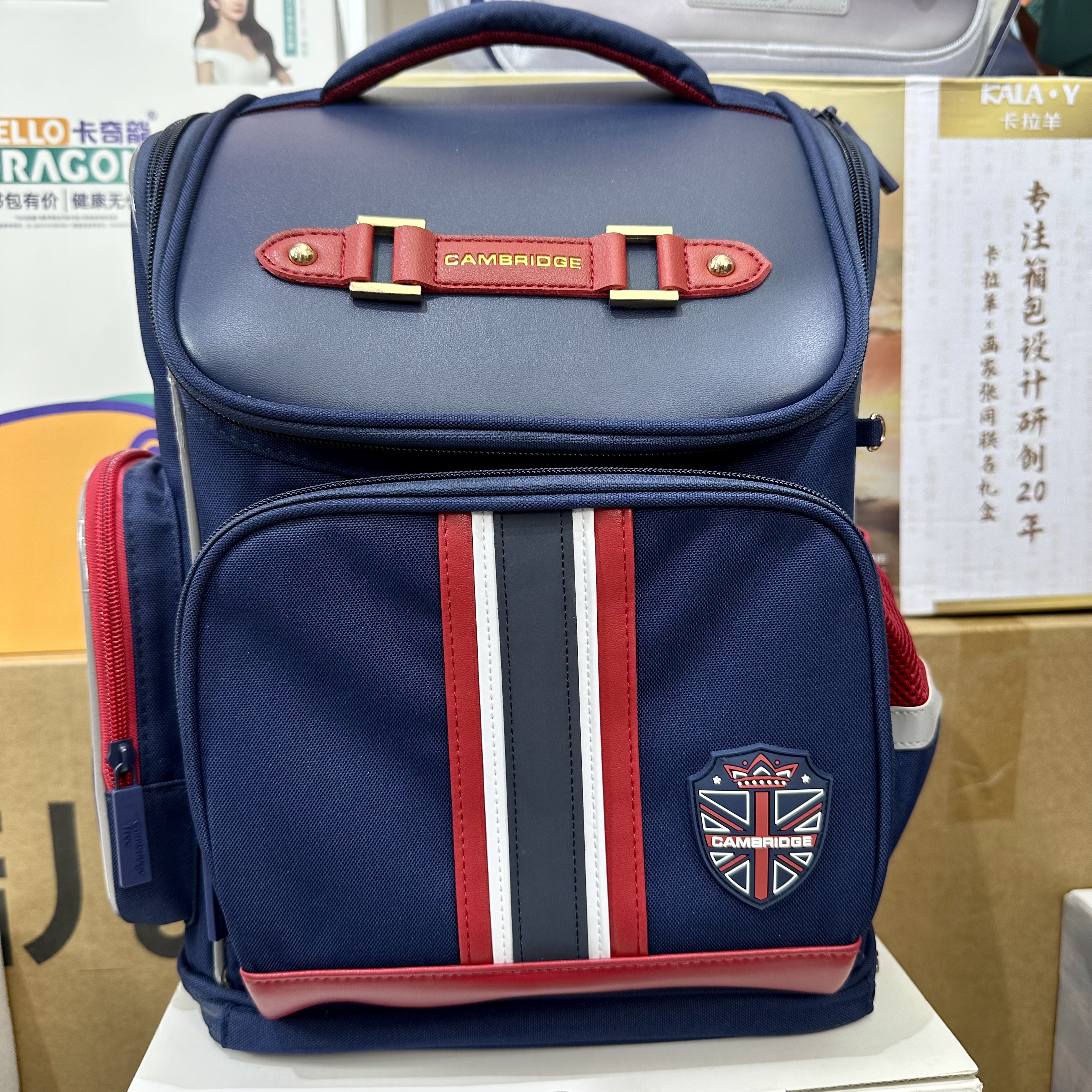 【清货】品牌儿童书包2-6年级商超撤