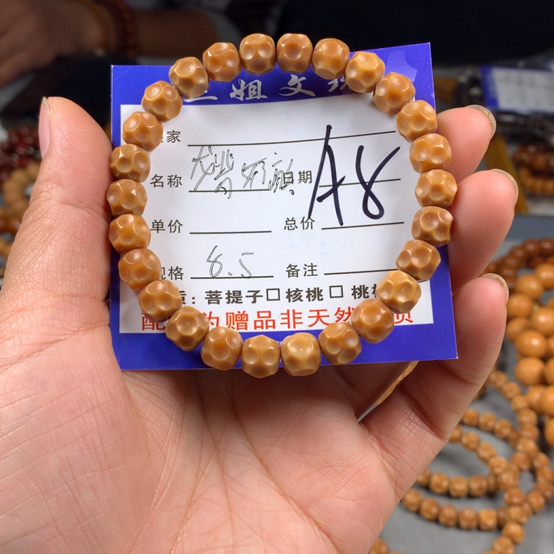 猴头核桃吊坠猴头核桃8