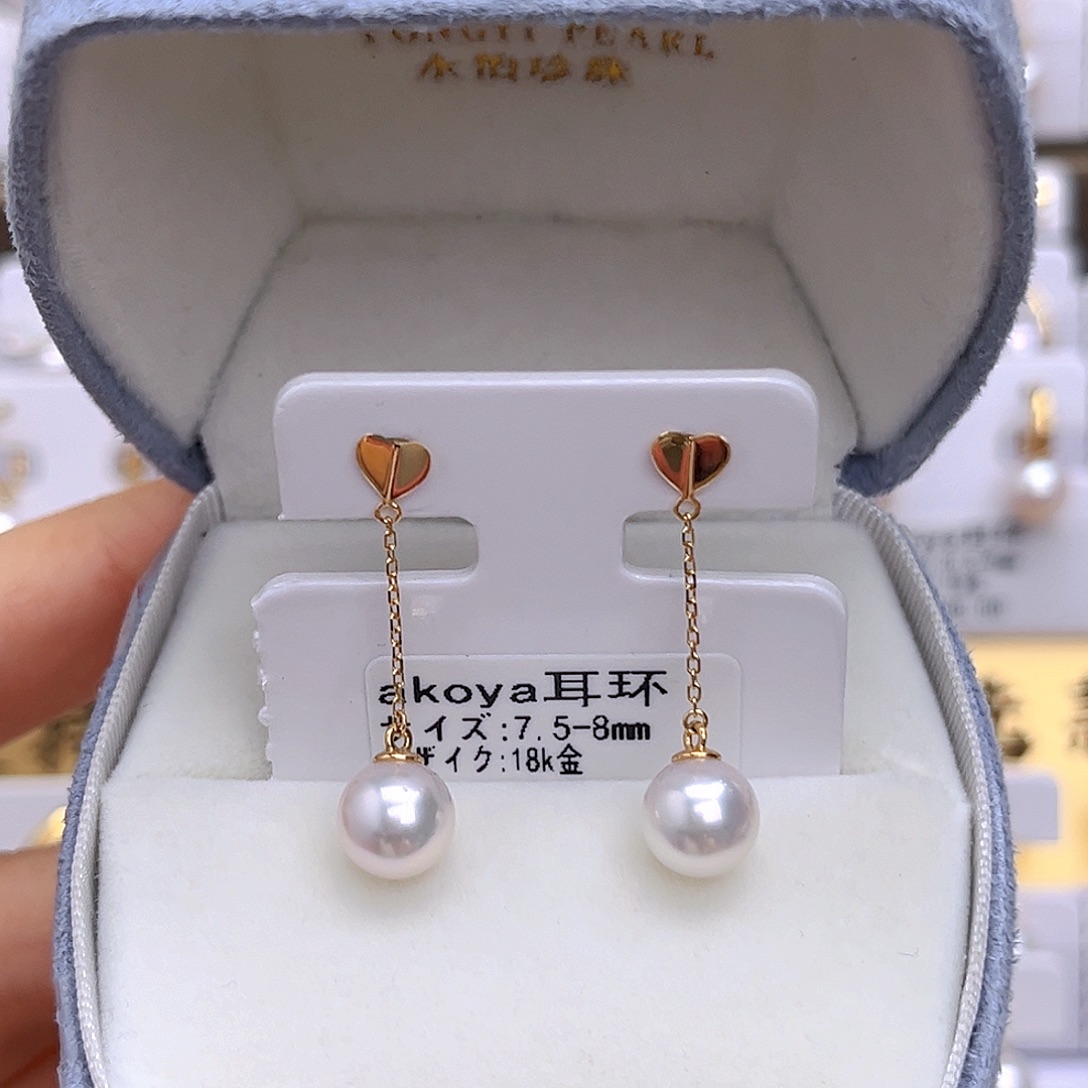 海水珍珠耳饰18K金镶嵌
