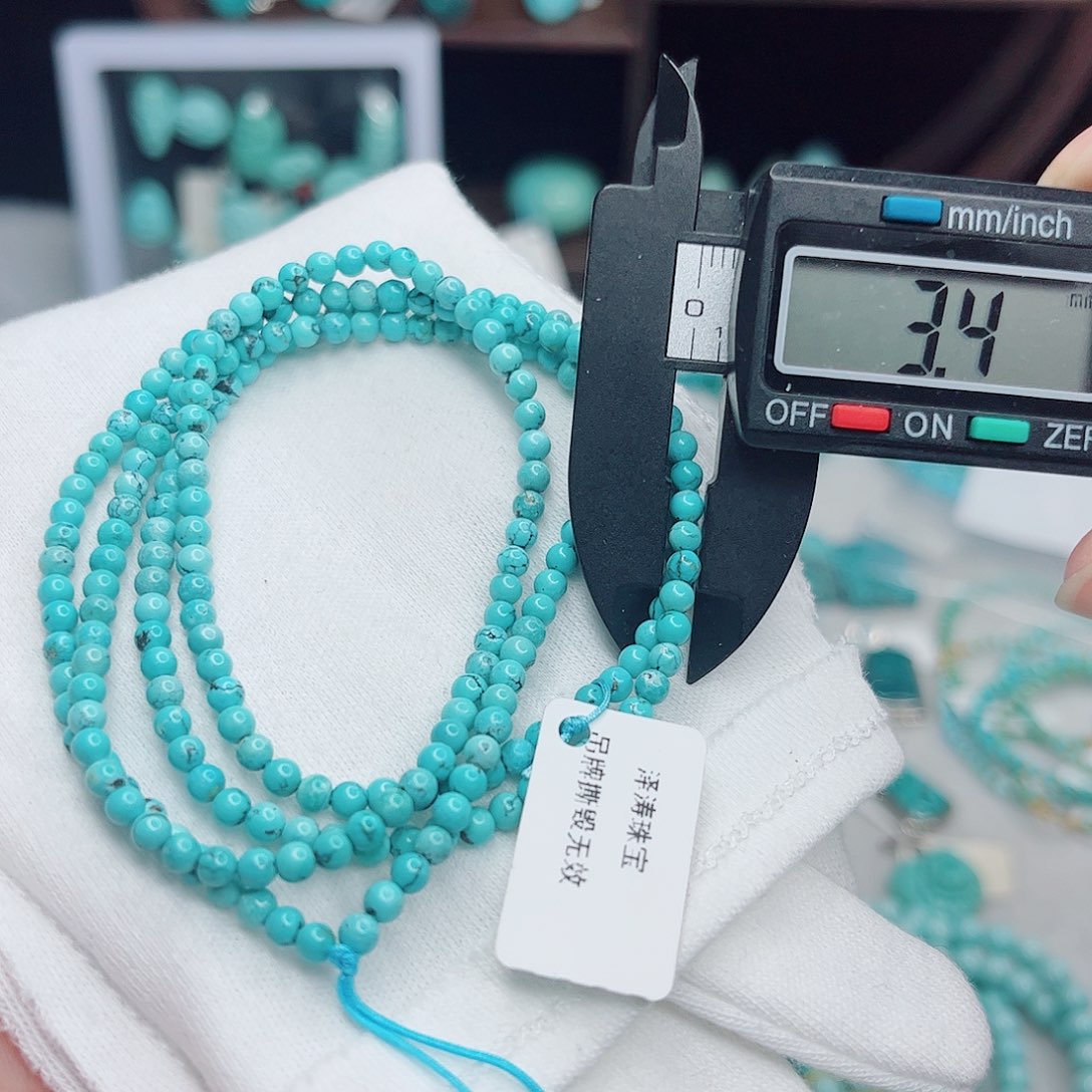 绿松石未镶嵌绿松石