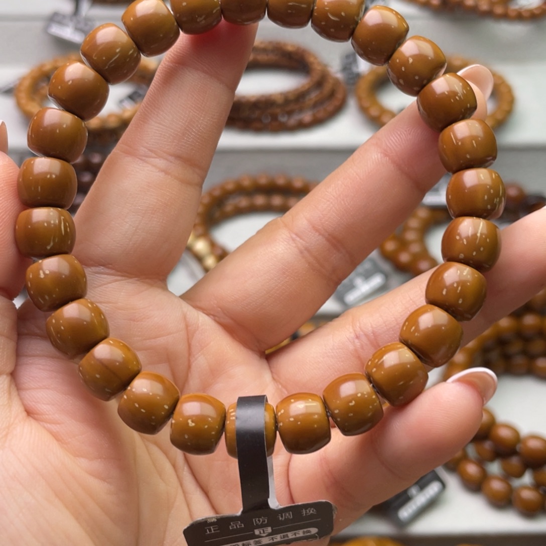 手串紫金鼠紫金鼠实心直切9.4全品