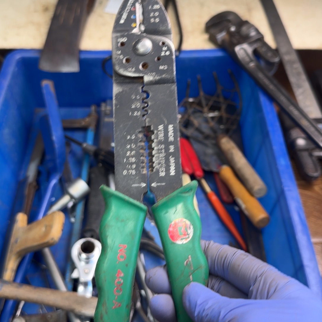 豫***祥五金工具制造工艺