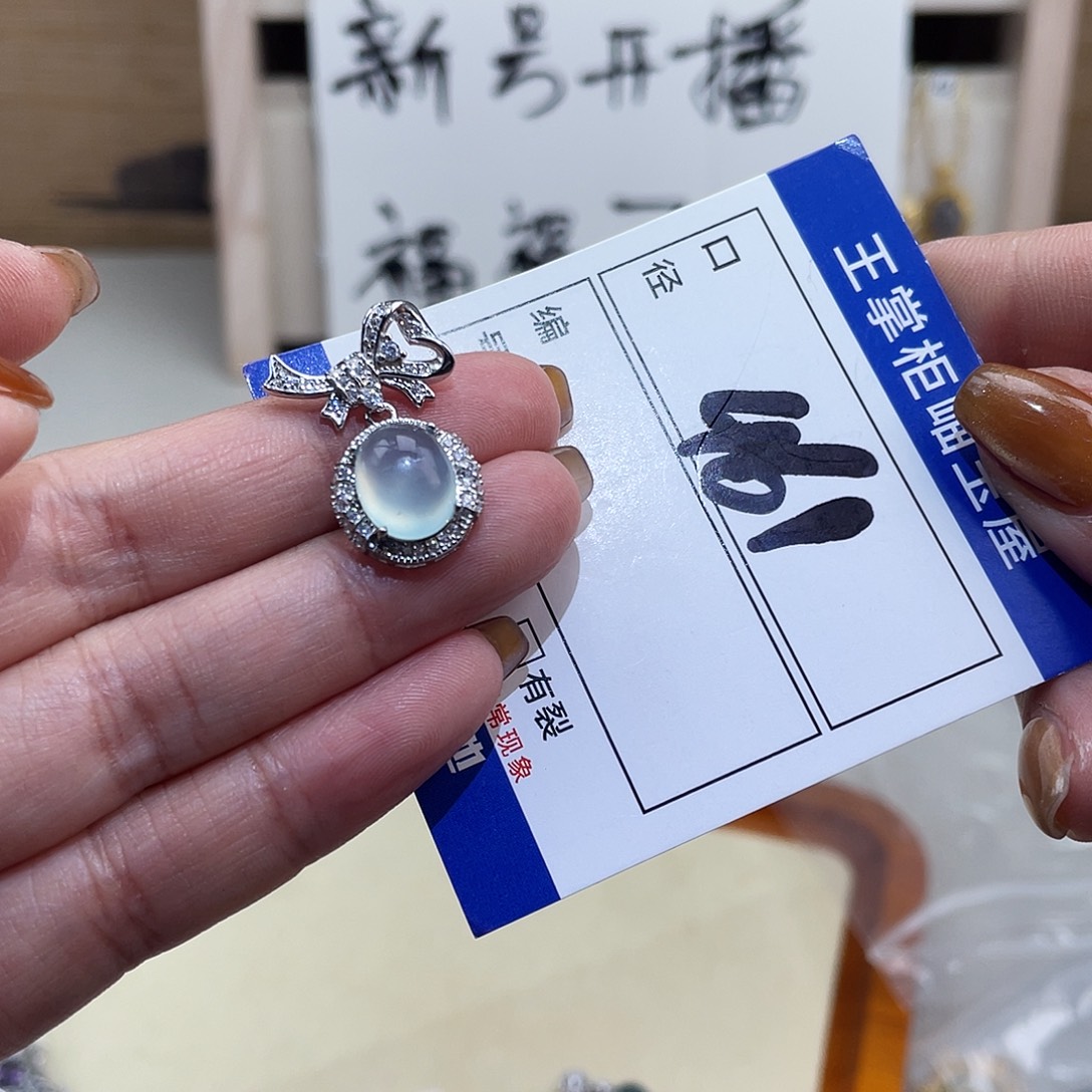 岫玉银S925镶嵌吊坠吊坠