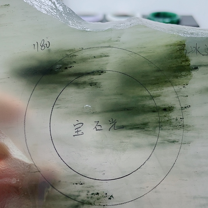 石英质玉未镶嵌手镯定制