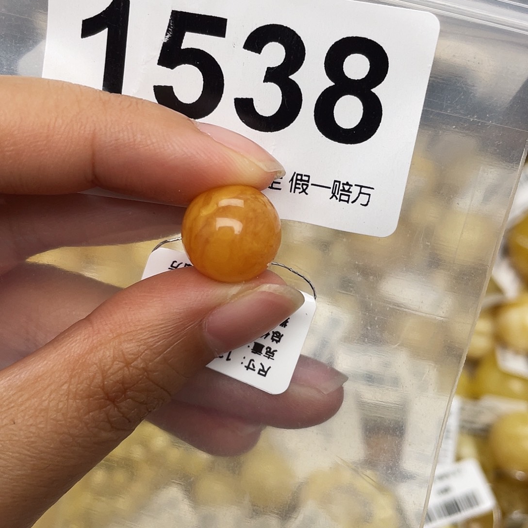蜜蜡未镶嵌珠宝奇石13