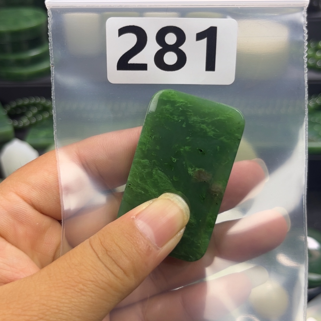 未镶嵌和田玉珠宝半成品