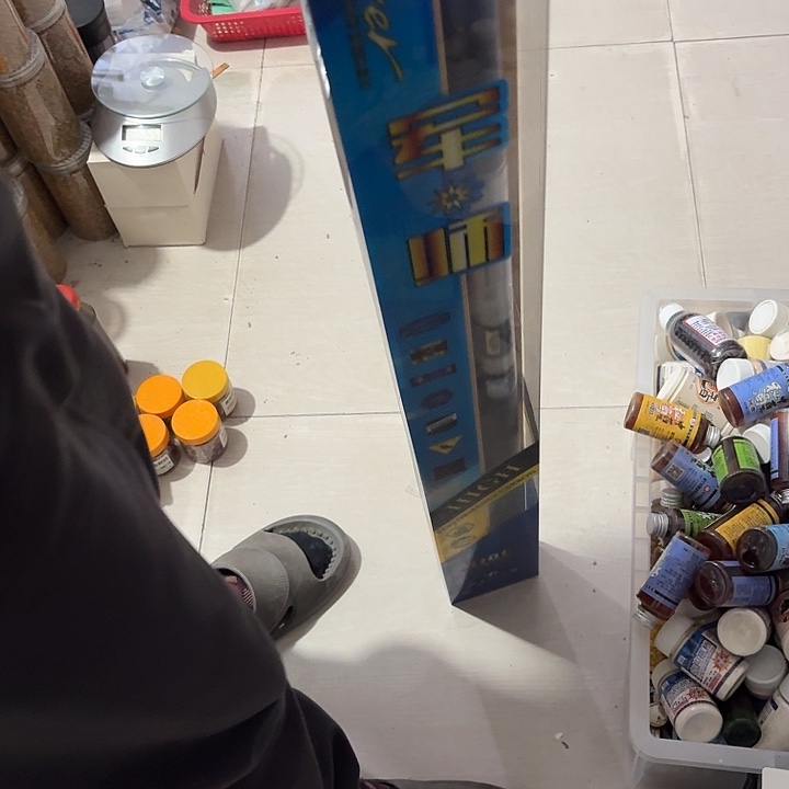 11米军师 一支 一单