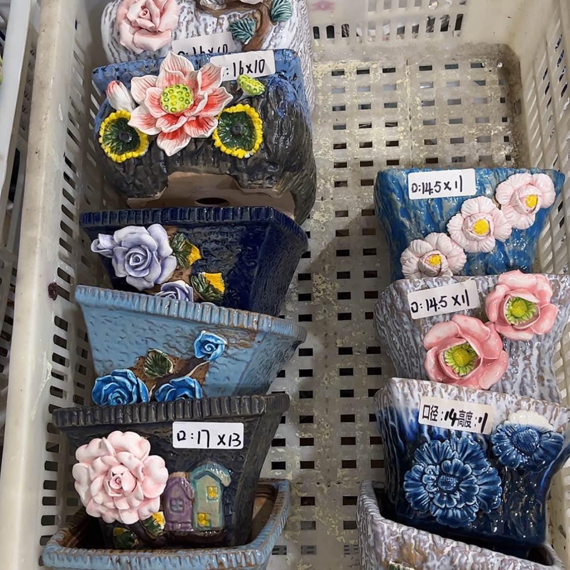 【闪购商品】红陶458