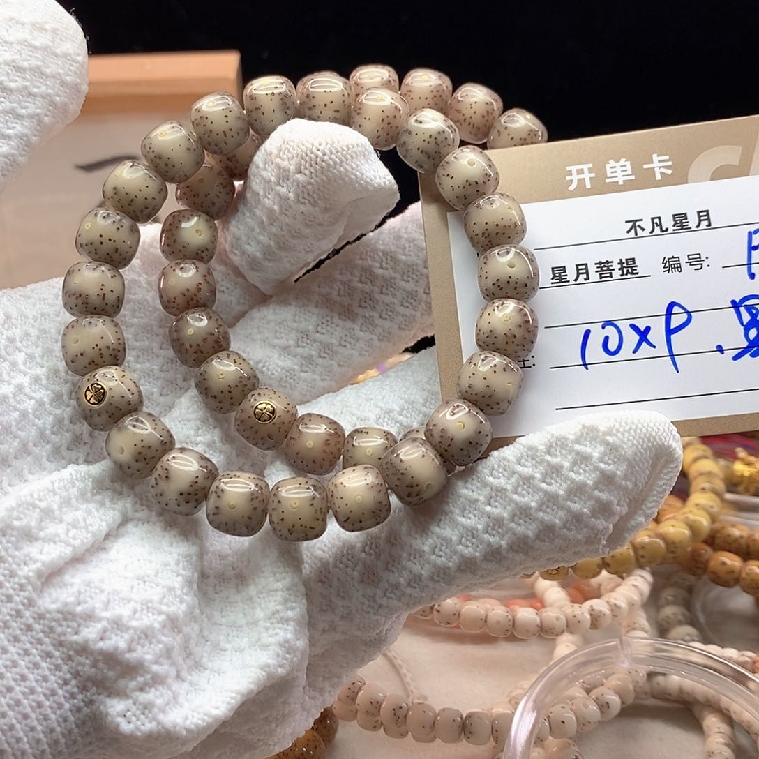 吊坠星月菩提11112222P94