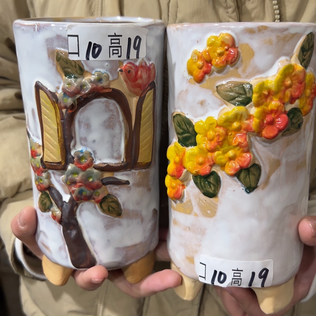 满20发花盆爱退拉黑