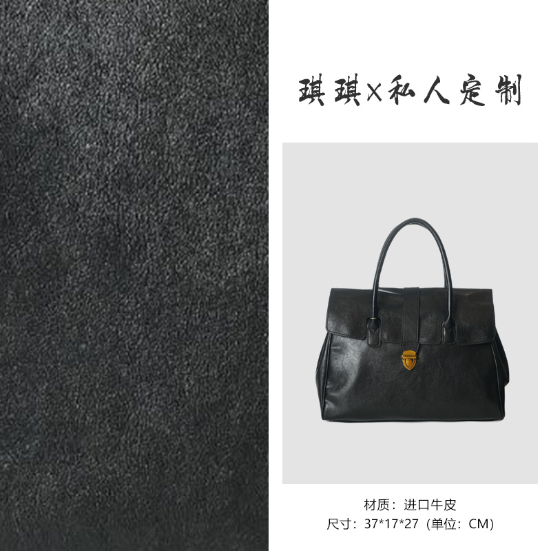 【公文邮差】轻奢时尚简约风百搭女士新款手提包BV88201-黑色