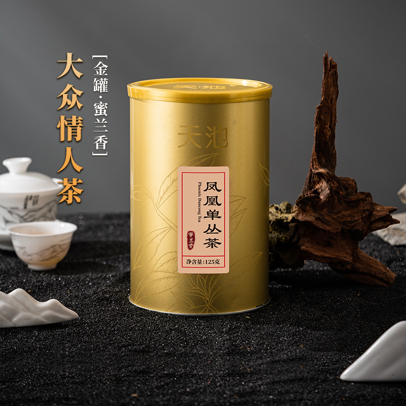 天池茶业凤凰单丛茶金罐系列蜜兰香单枞春茶罐装茶叶125g