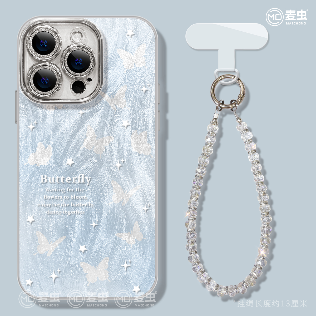 蓝色蝴蝶适用于华为Mate70苹果16promax手机壳iPhone15小米15