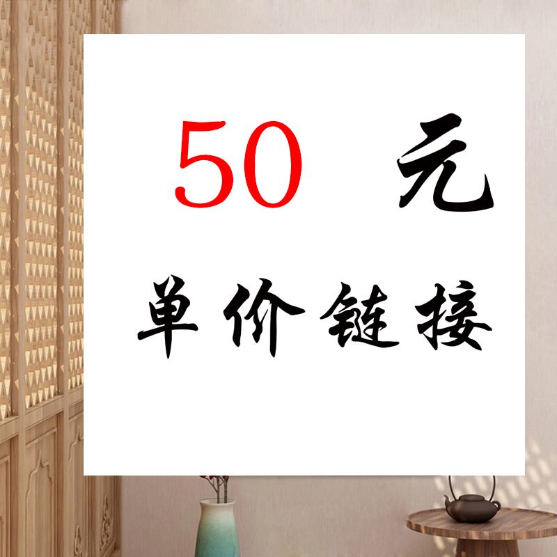 中式竹帘卷帘隔断玄关装饰遮光茶室凉亭茶楼屏风书房窗帘