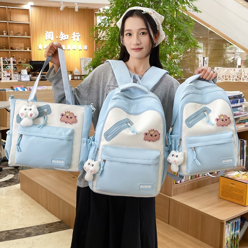 柏顺双肩背撞色拉链小中大学生书包可爱风森系女生女双肩包男