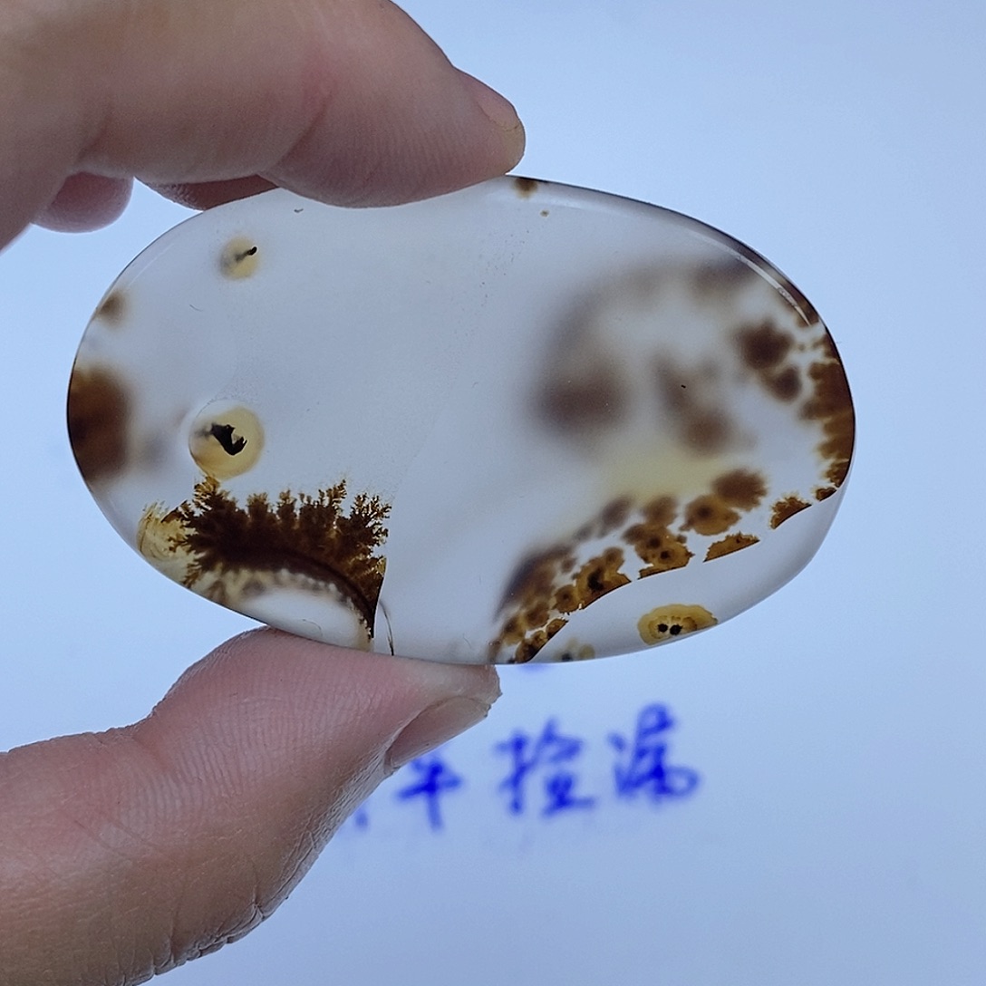 玛瑙/玉髓未镶嵌珠宝半成品