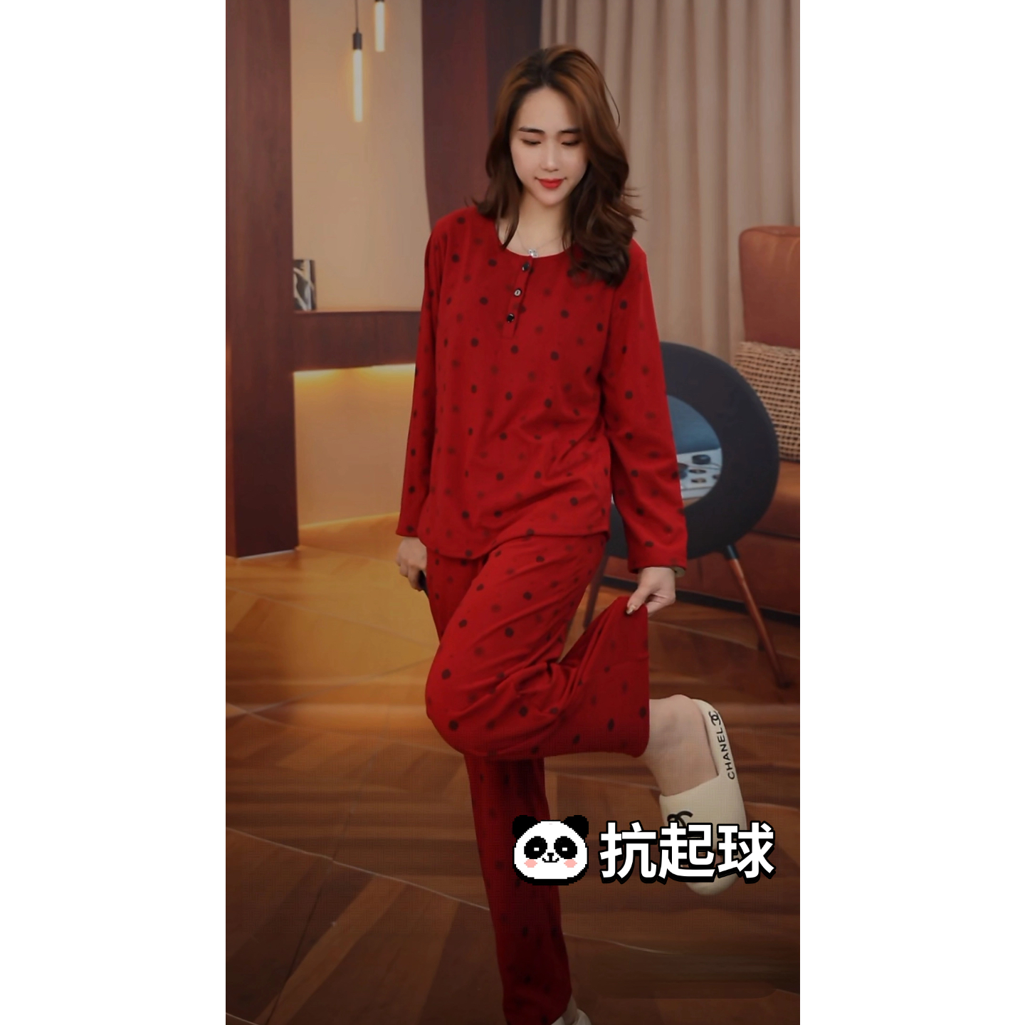 胸垫版冬季加厚睡衣女新款爆款德绒保暖长袖家居服（丹枫红）