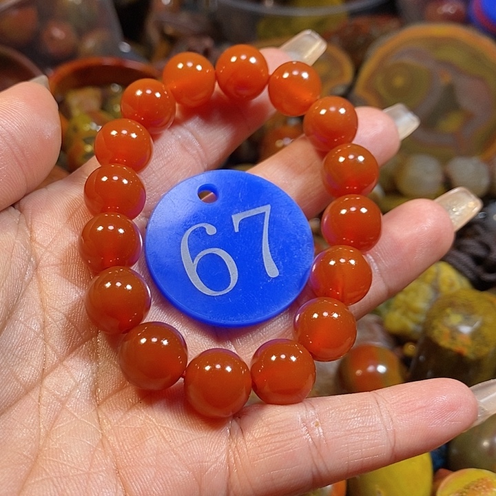 玛瑙/玉髓手链未镶嵌解**戏