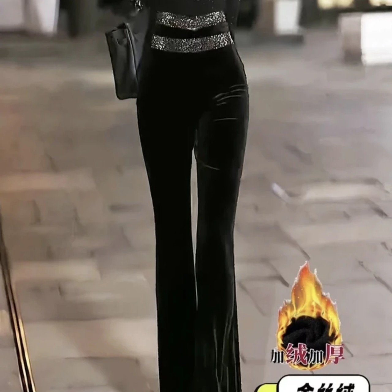 9679秋冬新款加绒加厚丝绒微喇裤显瘦高腰时尚百搭宽松垂感休闲裤