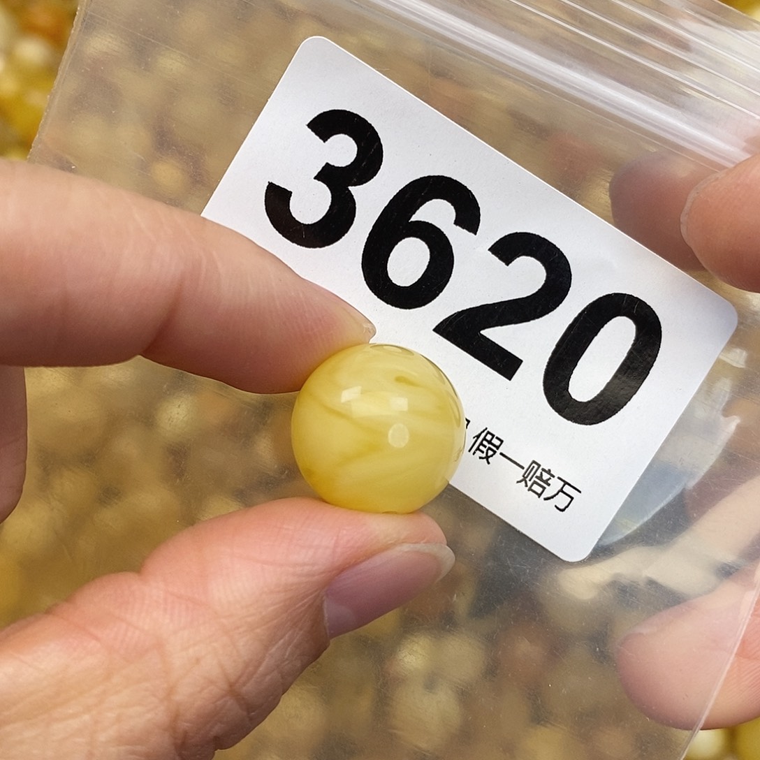 蜜蜡未镶嵌珠宝奇石16.1