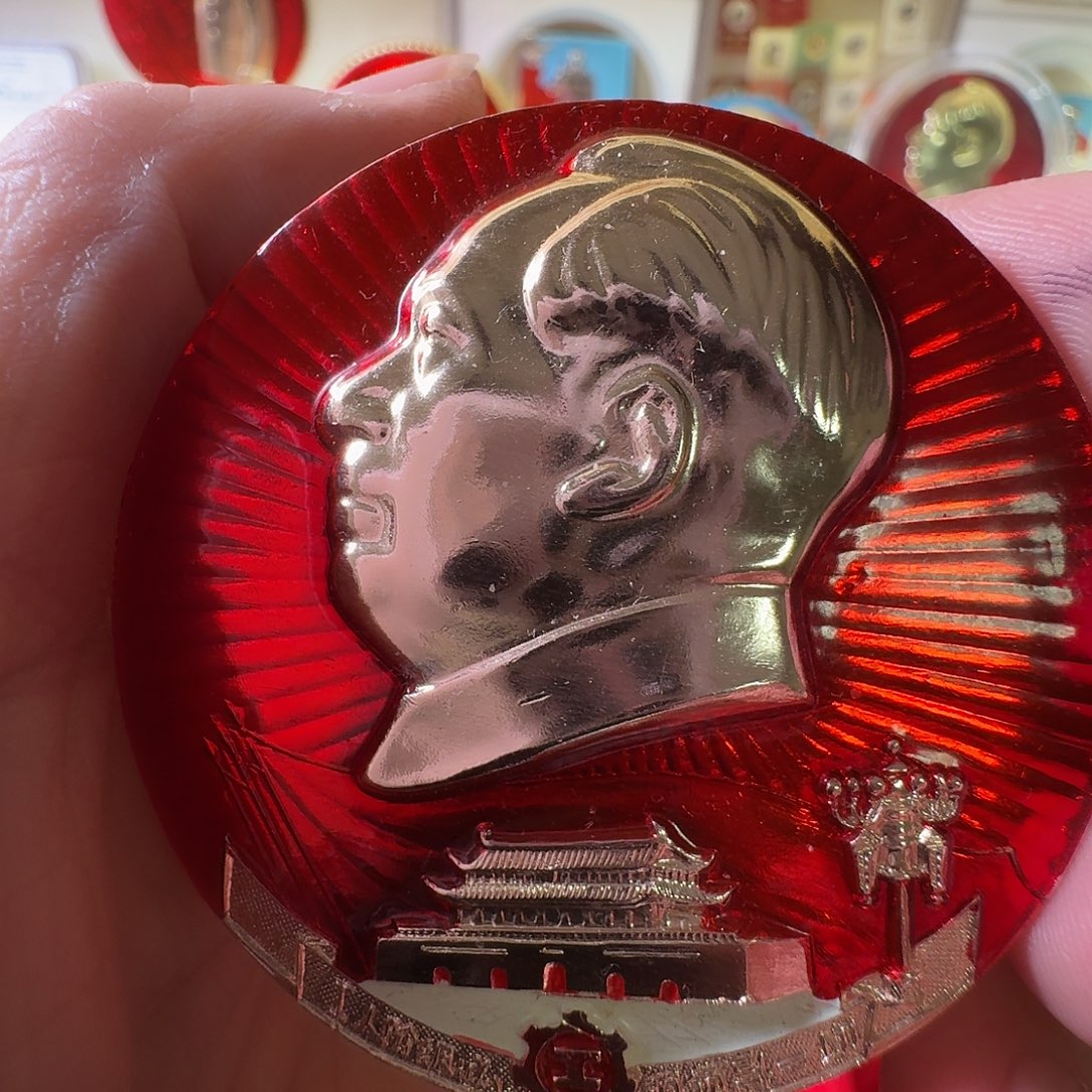 军***哥铝徽章一枚给老铁……