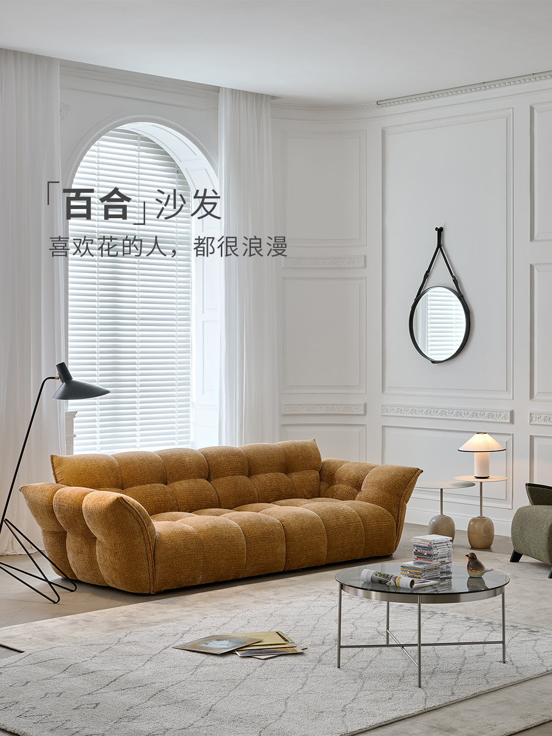 百合沙发法式复古黄布艺沙发客厅直排奶油风小户型沙发