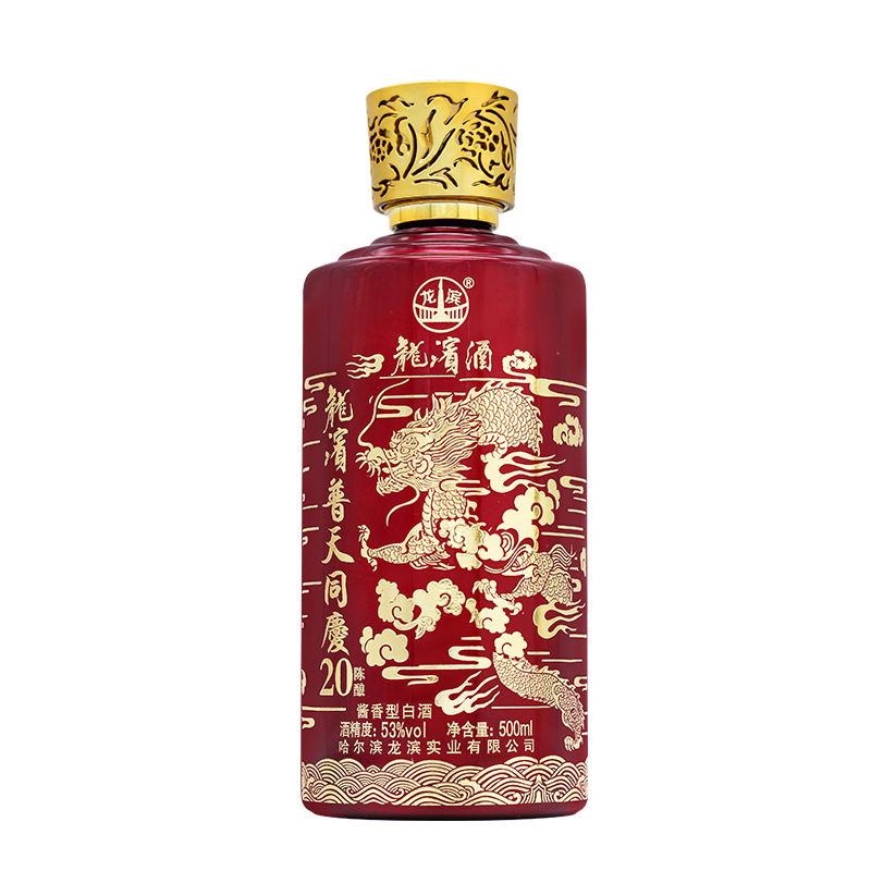龙滨《普天同庆》53°/酱香型/芝麻香型/白酒/裸瓶装53度500